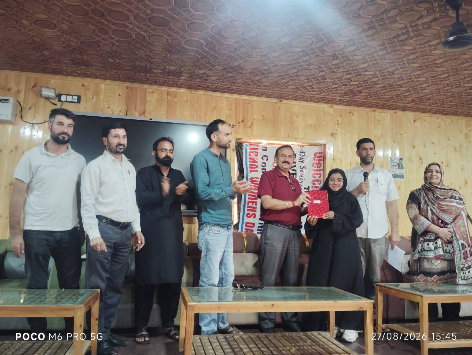 Government Degree College Qazigund